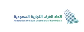 الغرفة التجارية